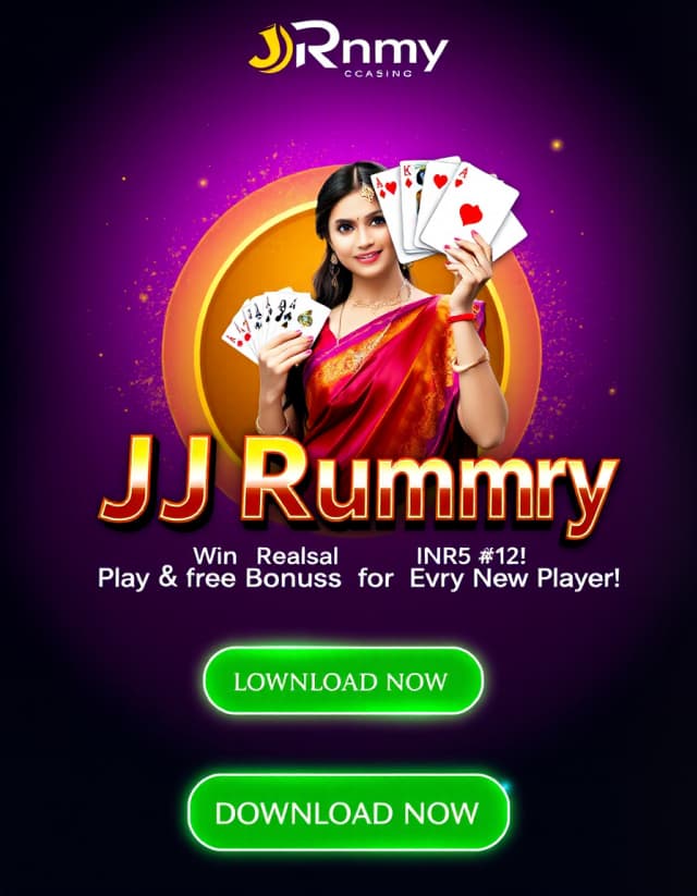 JJ Rummy Banner
